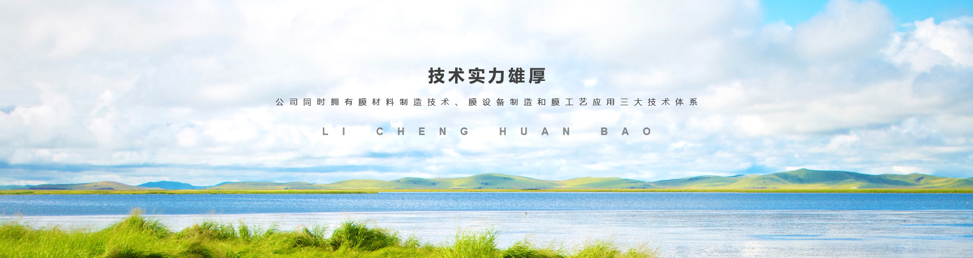 乐动体育（中国）首页官方网站