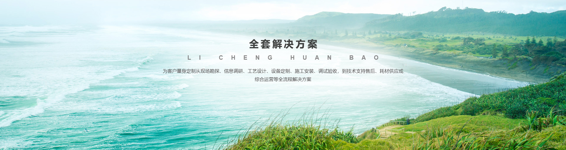 乐动体育（中国）首页官方网站
